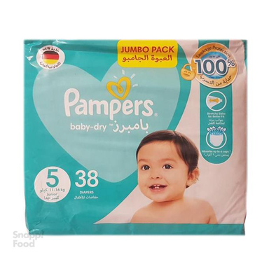 پوشک پمپرز سایز 5 بسته 38 عددی