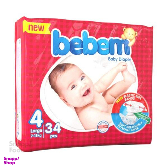 پوشک کامل بچه ببم (bebem) سایز 4 بسته 34 عددی