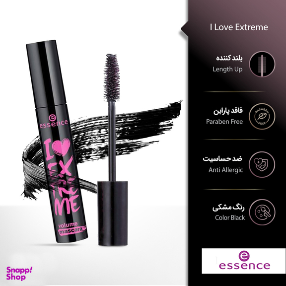 ریمل حجم دهنده اسنس (Essence) مدل I Love Extreme