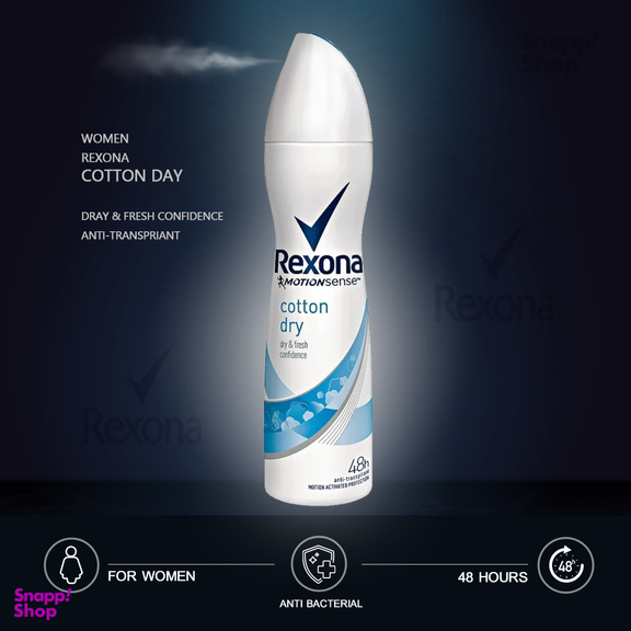 اسپری پودری بدن زنانه رکسونا (Rexona) مدل Cotton Dry حجم 200 میلی لیتر