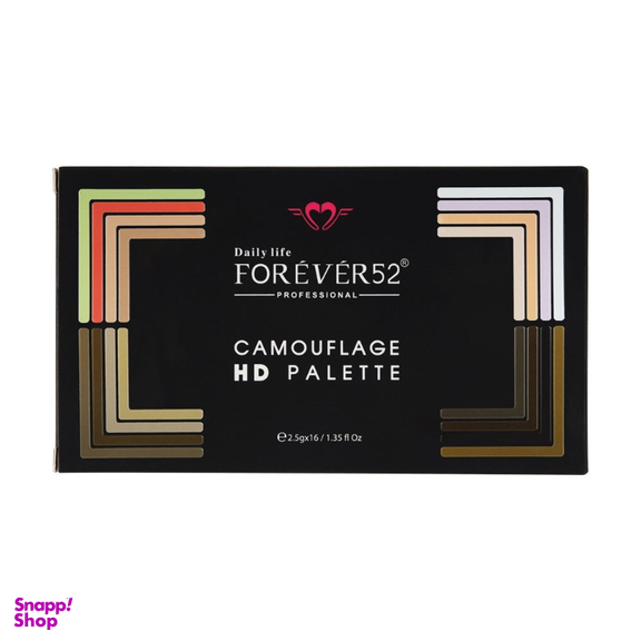 پالت کانتور فوراور (Forever) مدل 16 رنگ