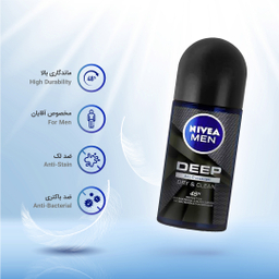 رول ضد تعریق مردانه نیوآ به همراه اسپری ضد تعریق مدل Deep مجموعه 2 عددی