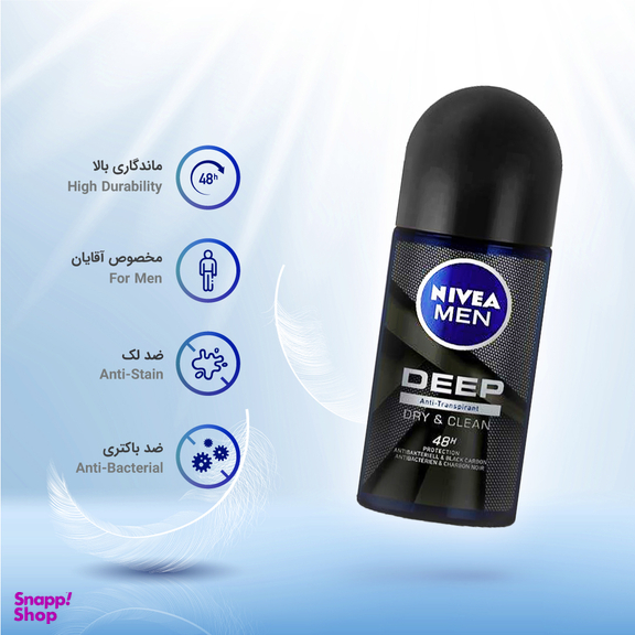 رول ضد تعریق مردانه نیوآ به همراه اسپری ضد تعریق مدل Deep مجموعه 2 عددی