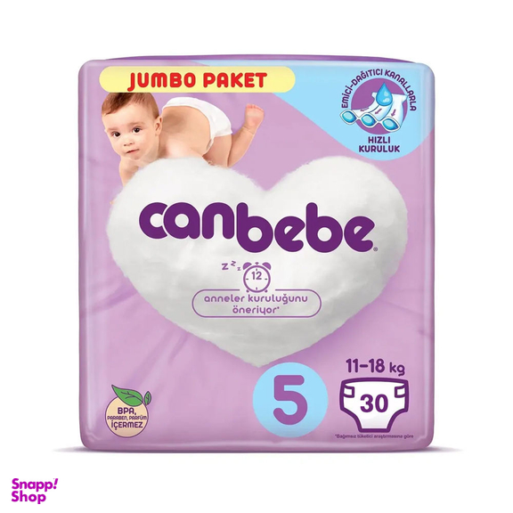 پوشک کودک جان به به مدل Jumbo Paket سایز 5 بسته 30 عددی