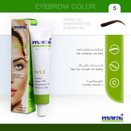 رنگ ابرو مارال (Maral) شماره 5 حجم 15 میلی‌ لیتر رنگ قهوه‌ای روشن