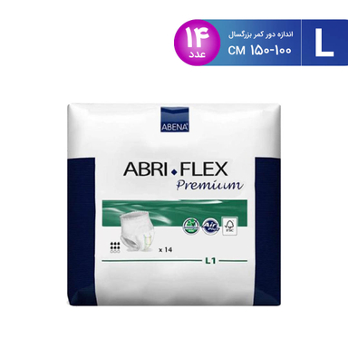 پوشک بزرگسال ابری فلکس (Abri flex) مدل L1 بسته 14 عددی
