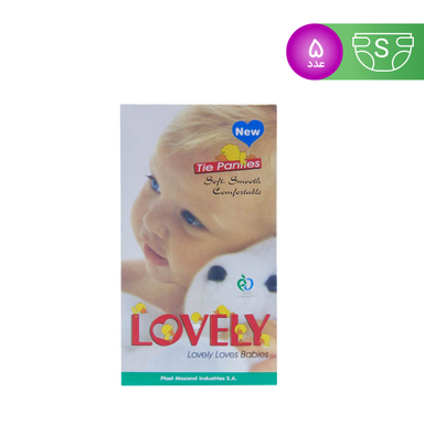 شورت لاولی (Lovely) مدل دو گره