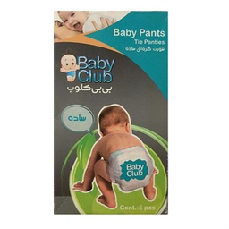 شورت بی بی کلوب (Baby club) مدل گره ای ساده