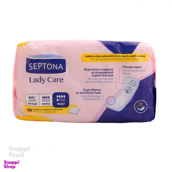 پد روزانه سپتونا مدل Maxi Lady Care