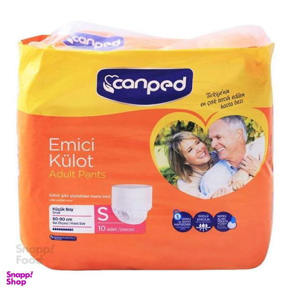پوشک شورتی بزرگسال جان پد (Can ped) مدل Emici سایز اسمال بسته 10 عددی