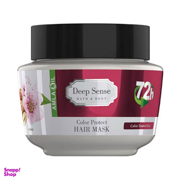ماسک مو دیپ سنس (Deep Sense) مناسب مو های دکلره و رنگ شده حجم 250 میلی لیتر
