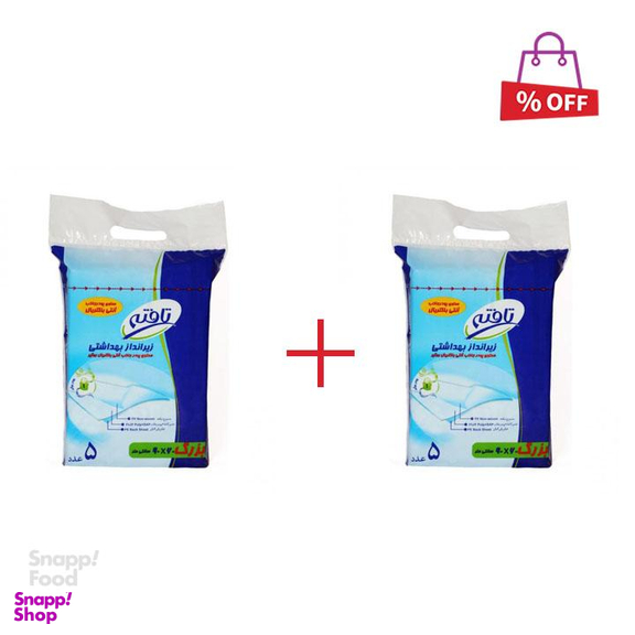 زیر انداز تافته (Tafteh) سایز 60×90 مجموعه 2 عددی