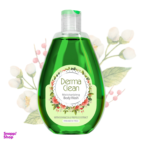 شامپو بدن درماکلین (Derma Clean)‌ حاوی عصاره اکیناسه و پروپولیس حجم 300 میلی لیتر