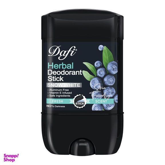 استیک صابونی دافی (Dafi) مناسب جهت کاهش تیرگی پوست حجم 50 میلی لیتر