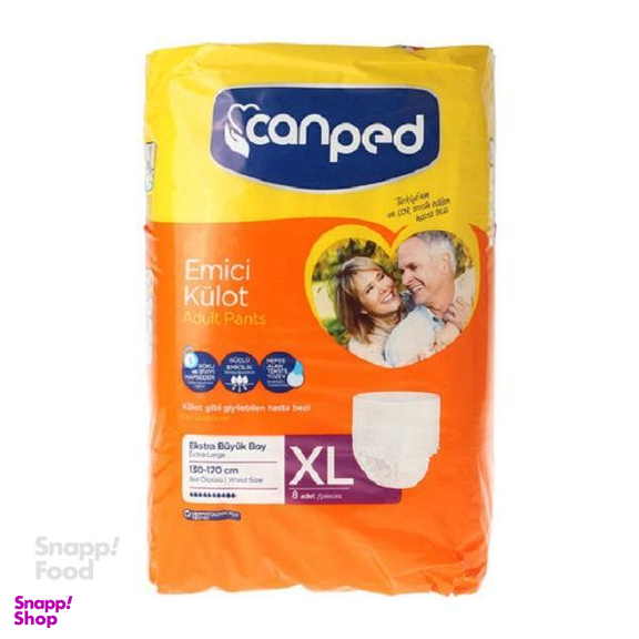 پوشک شورتی بزرگسال جان پد (Can ped) مدل Emici سایز ایکس لارج بسته 8 عددی