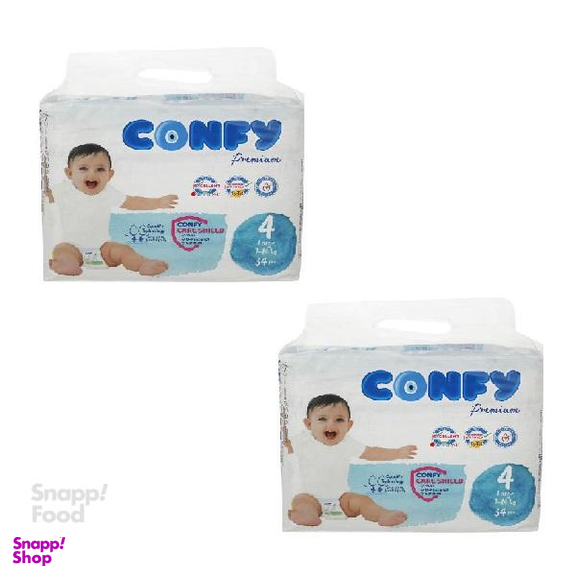 پوشک کودک کانفی (Confy) سایز 4 بسته 34 عددی مجموعه 2 عددی