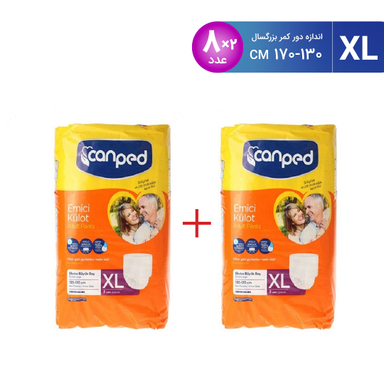 پوشک شورتی بزرگسال جان پد (Can ped) مدل Emici سایز ایکس لارج مجموعه 2 عددی