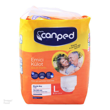 پوشک شورتی بزرگسال جان پد (Can ped) مدل Emici سایز لارج بسته 8 عددی