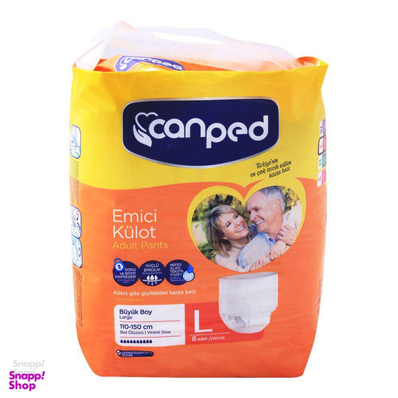 پوشک شورتی بزرگسال جان پد (Can ped) مدل Emici سایز لارج بسته 8 عددی