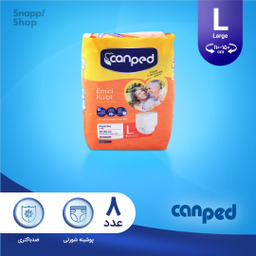 پوشک شورتی بزرگسال جان پد (Can ped) مدل Emici سایز لارج بسته 8 عددی