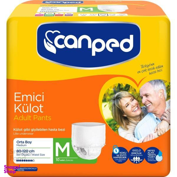 پوشک شورتی بزرگسال جان پد (Can ped) مدل Emici سایز مدیوم بسته 10 عددی