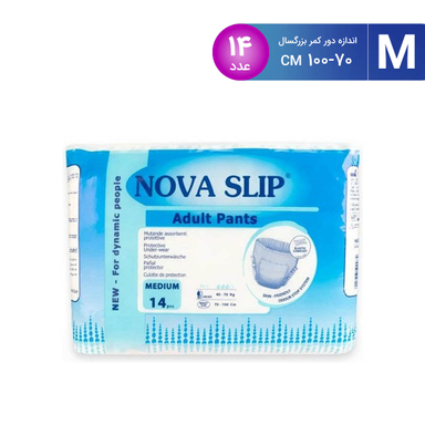 پوشک شورتی بزرگسال نوا اسلیپ (Nova slip) مدل 001 سایز M بسته 14 عددی