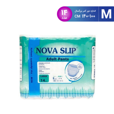 پوشک شورتی بزرگسال نوا اسلیپ (Nova slip) مدل 002 سایز L بسته 14 عددی