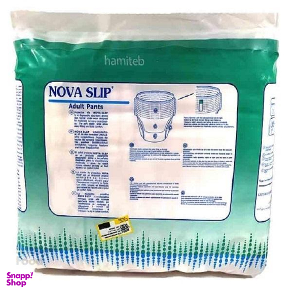 پوشک شورتی بزرگسال نوا اسلیپ (Nova slip) مدل 002 سایز L بسته 14 عددی