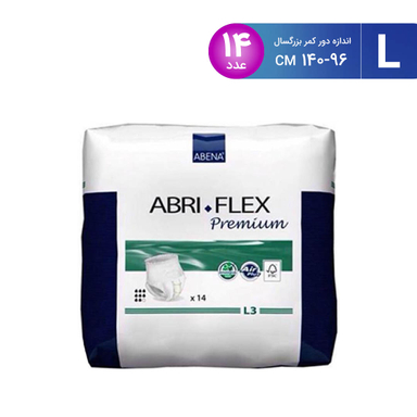 پوشینه بزرگسال ابری فلکس (Abri flex) مدل L3 بسته 14 عددی