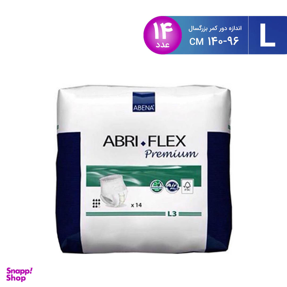 پوشینه بزرگسال ابری فلکس (Abri flex) مدل L3 بسته 14 عددی