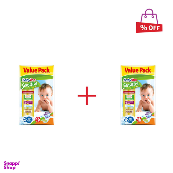 پوشک بچه بیبی لینو (Babylino) سایز 4+ 46 عددی مجموعه 2 عددی