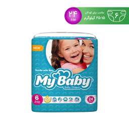 پوشک بچه مای بیبی (My Baby) سایز 6 بسته 24 عددی برای وزن 15 الی 25 کیلو گرم