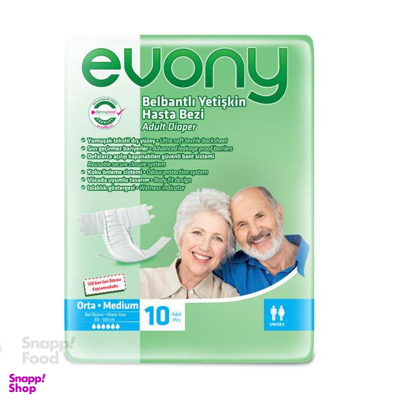 پوشینه اوونی (Evony) سایز Medium بسته 10 عددی