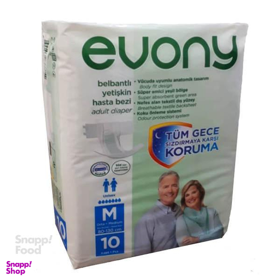 پوشینه اوونی (Evony) مدل 01M سایز Medium بسته 10عددی