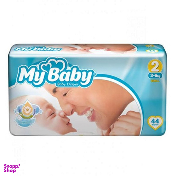 پوشک بچه مای بیبی (My Baby) سایز 2 بسته 44 عددی