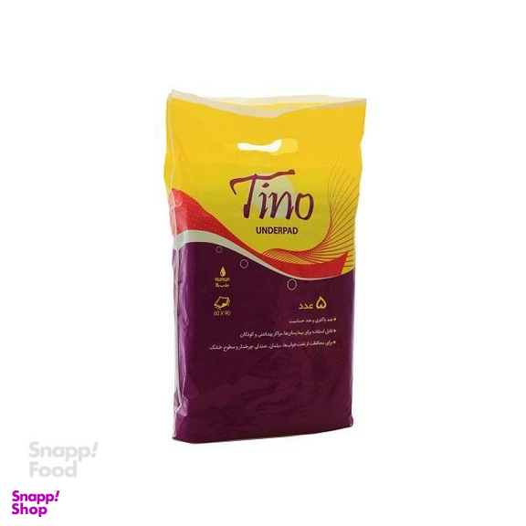 زیر انداز بهداشتی تینو (Tino) بسته 5 عددی