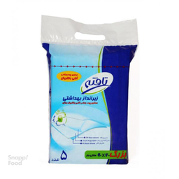 زیر انداز بهداشتی تافته (Tafteh) سایز 60×90 سانتی متر