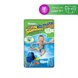 پوشک استخری هاگیز (Huggies) سایز 3 و 4 بسته 12 عددی