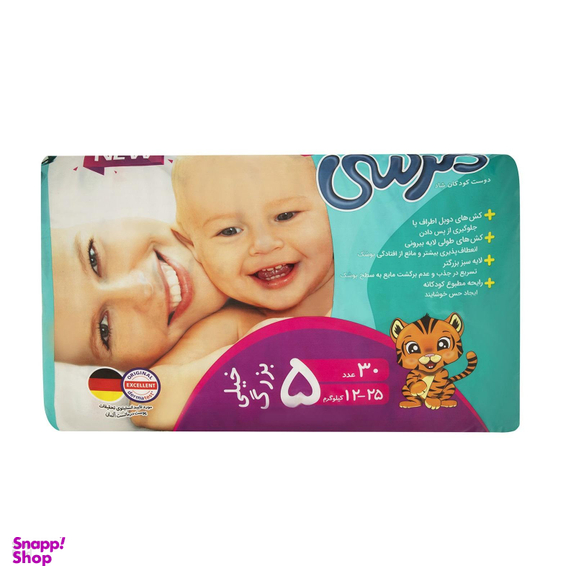 پوشک بچه مرسی (Merci) کد 001 سایز 5 بسته 30 عددی به همراه دستمال مرطوب