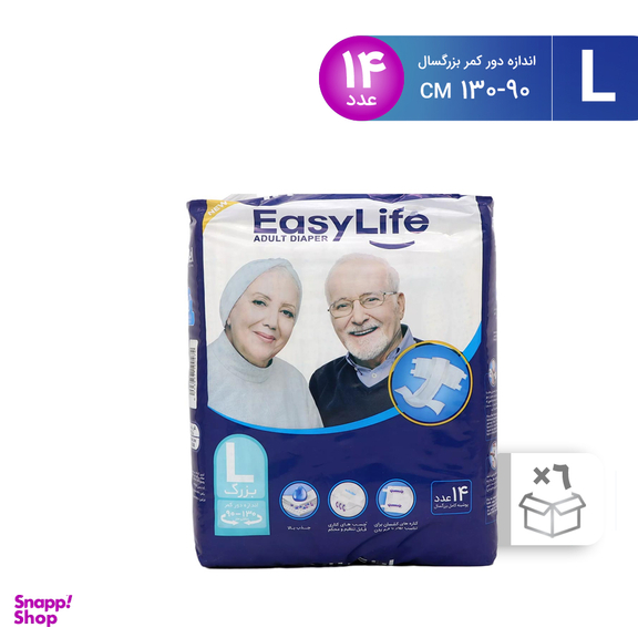 پوشینه ایزی لایف (Easy Life) مدل 03 سایز Large مجموعه 6 عددی