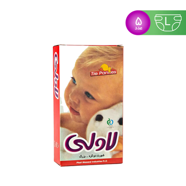 شورت لاولی (Lovely) مدل دوگره سایز بزرگ