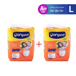 پوشینه جان پد (Canped) مدل Emici سایز Large مجموعه 2 عددی