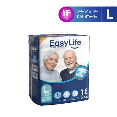 پوشینه چسبی بزرگسال ایزی لایف (Easy Life) سایز بزرگ بسته 14 عددی