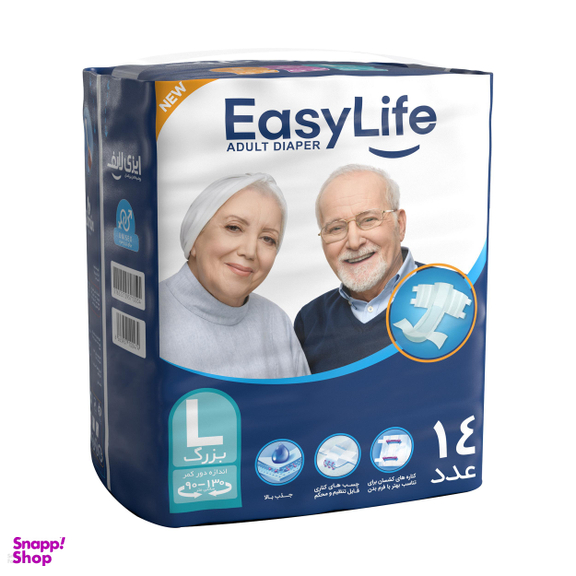 پوشینه چسبی بزرگسال ایزی لایف (Easy Life) سایز بزرگ بسته 14 عددی