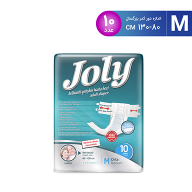 پوشینه بزرگسال جولی (Joly) سایز متوسط بسته 10 عددی