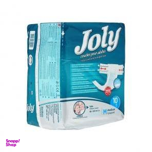پوشینه بزرگسال جولی (Joly) سایز متوسط بسته 10 عددی