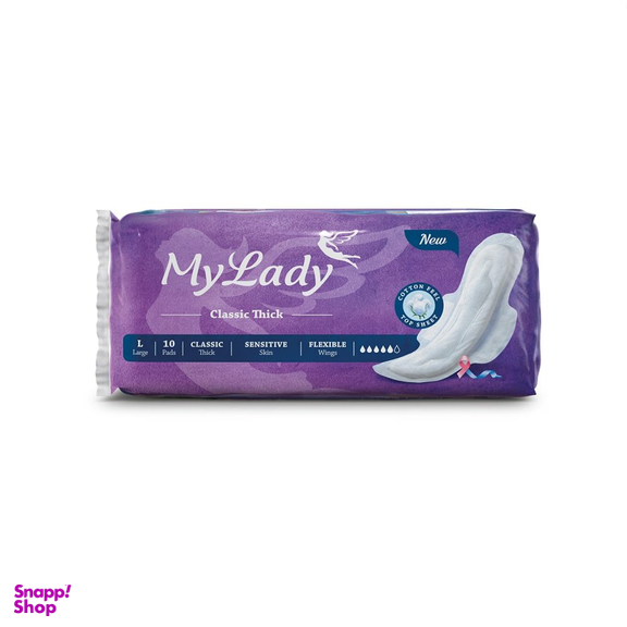نوار بهداشتی بالدار مای‌ لیدی مدل Classic Purple سایز بزرگ بسته 10 عددی