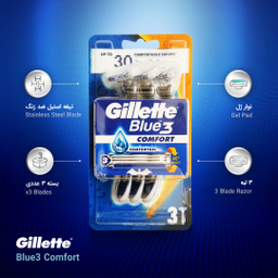 خود تراش ژیلت مدل Blue 3 Comfort بسته 3 عددی