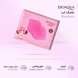 ماسک لب بایوآکوا مدل Strawberry وزن 8 گرم