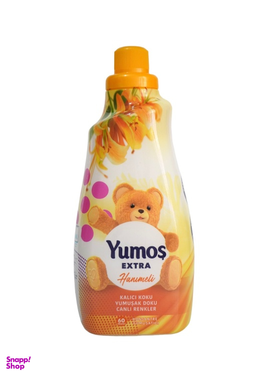 مایع نرم کننده لباس کودک یوموش (Yomus) حجم 1440 میلی لیتر